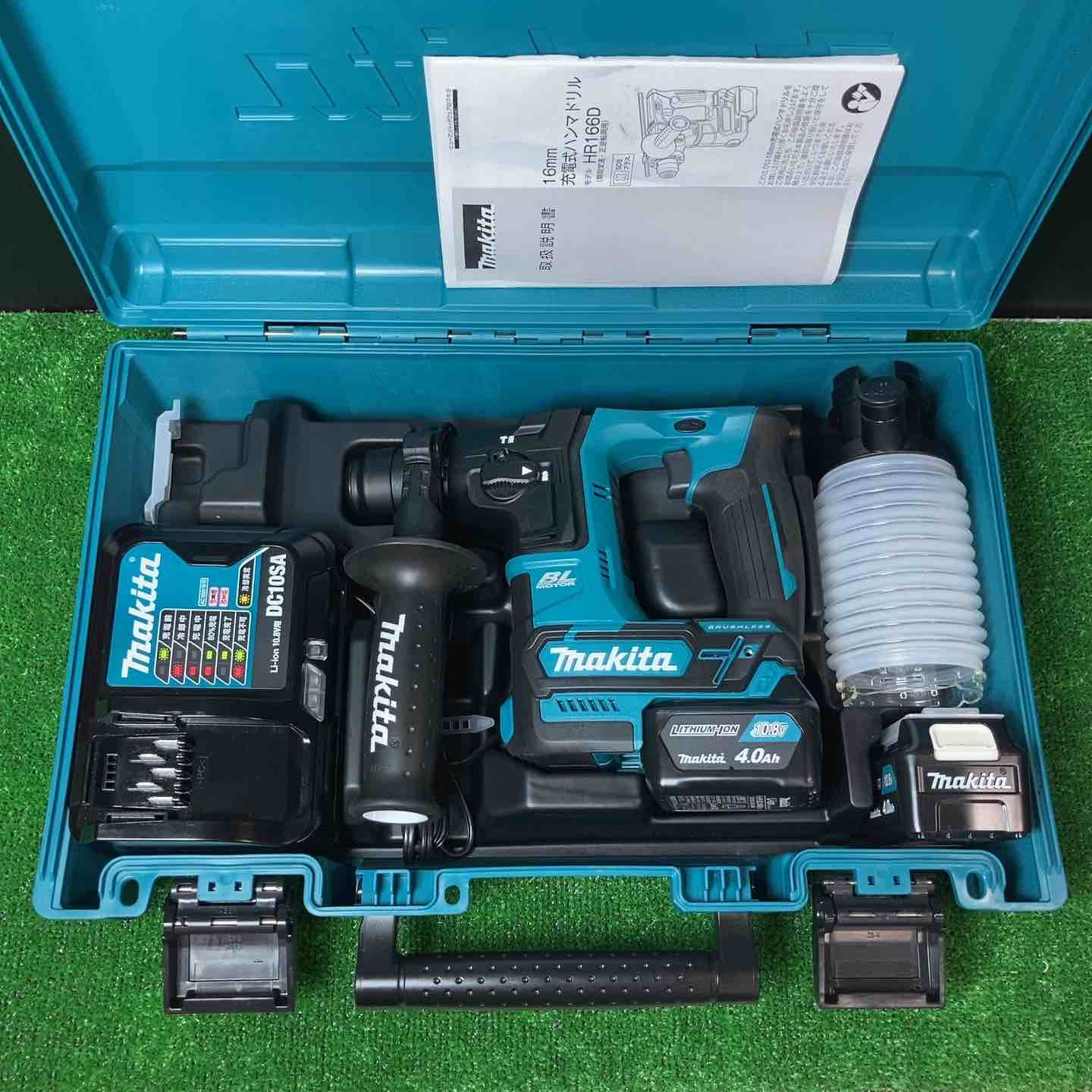 マキタ makita コードレスハンマドリル HR166DSMX 岩槻店