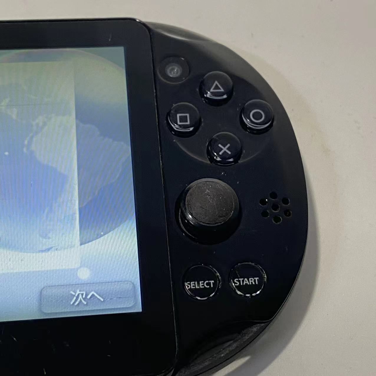 PSVITA