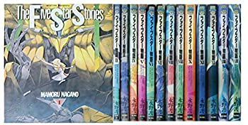 中古】ファイブスター物語 コミック 1-14巻 セット
