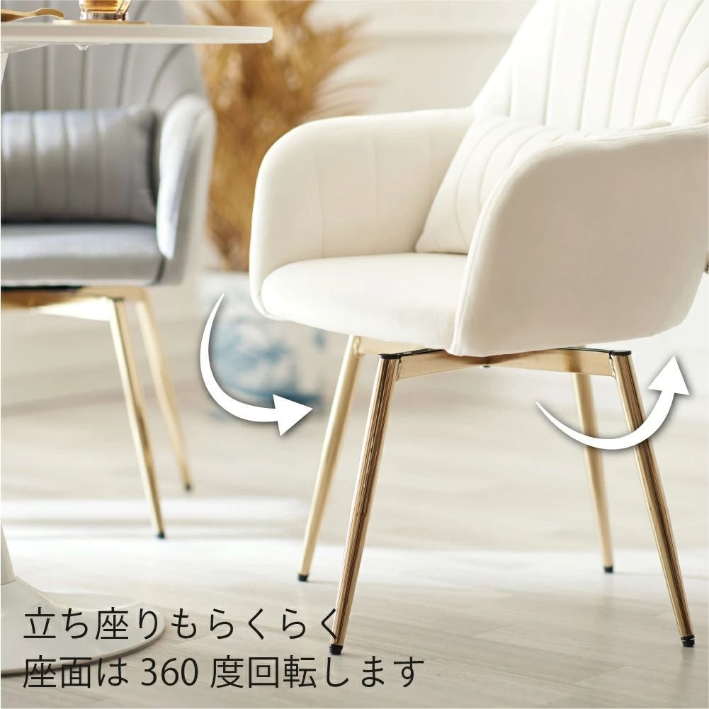 ベージュ ホワイト