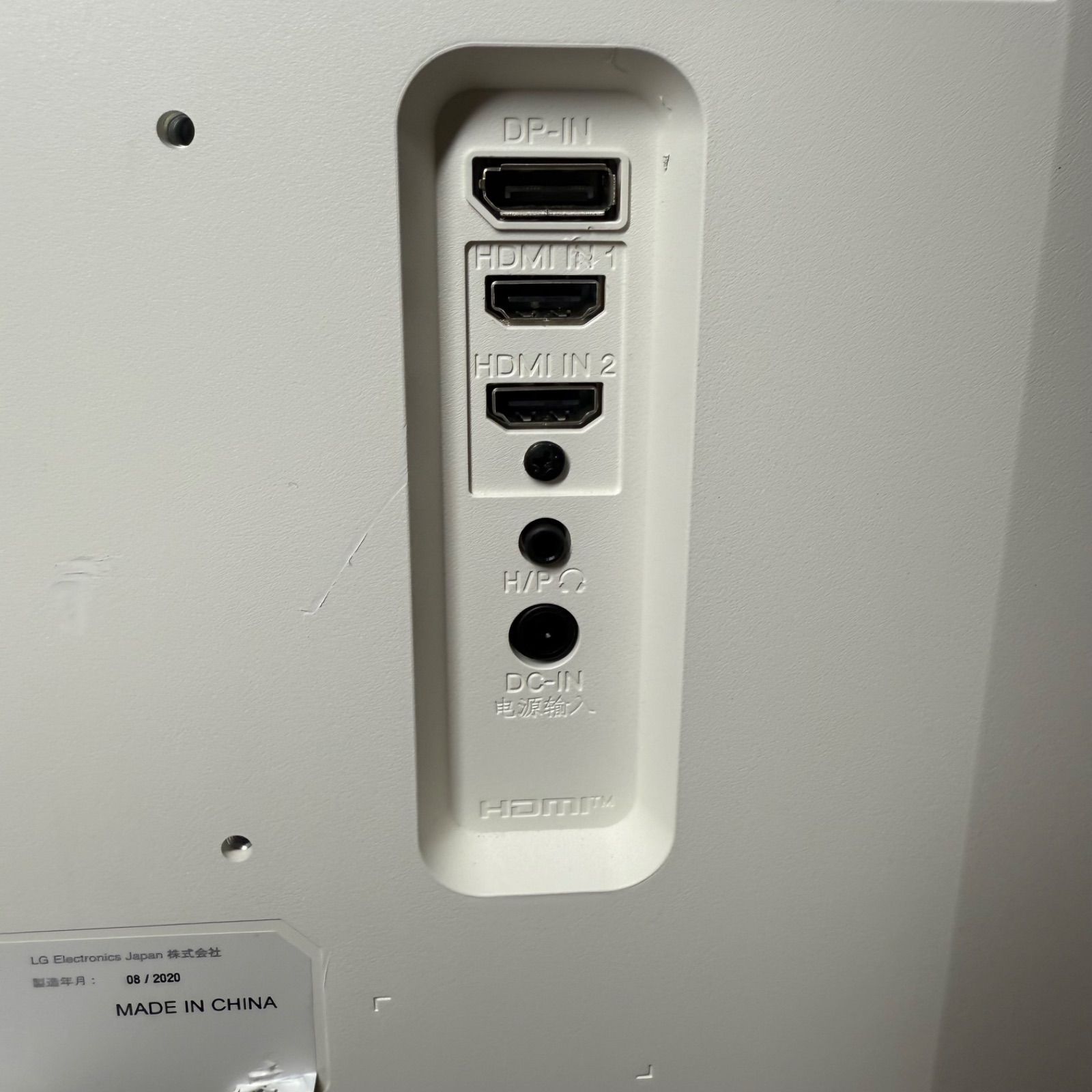  LG ウルトラワイドディスプレイ モニター 29 WN 600-W ディスプレイ モニター本体 ディスプレイ モニター