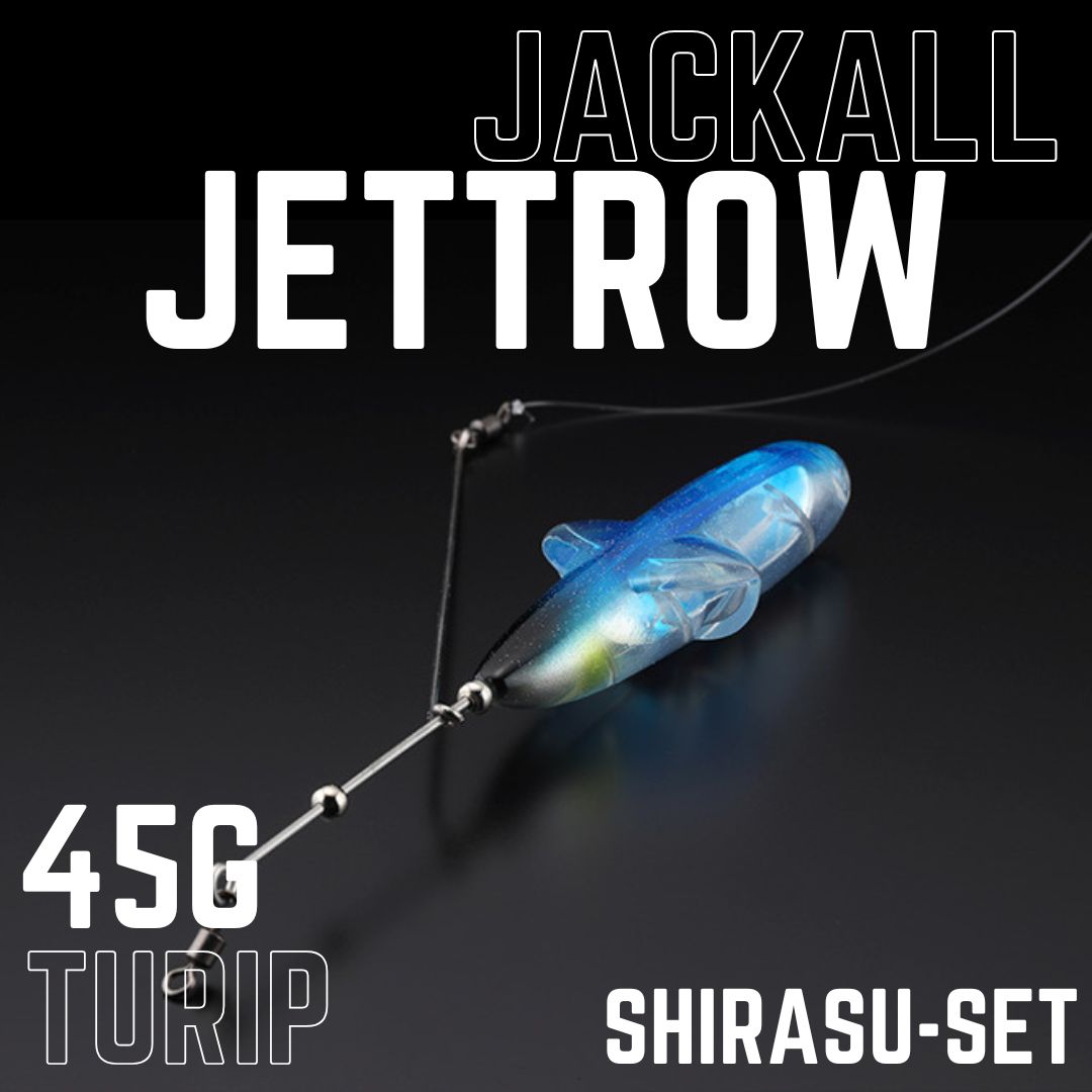 ジェットロー 45g 2つ JACKALL ジャッカル ジェットロー 45g セット : 池袋タックル