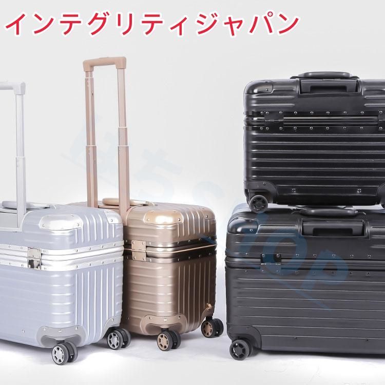 スーツケース