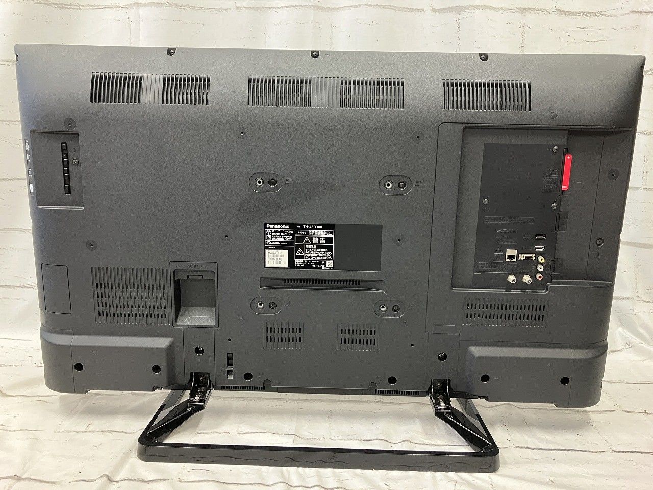 Panasonic パナソニック