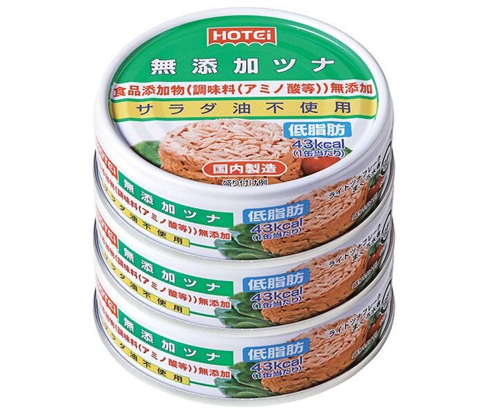ホテイフーズ 無添加ツナ 70g×3缶 ×24個入× 2ケース ｜ 缶詰 缶 ツナ 無添加 3缶