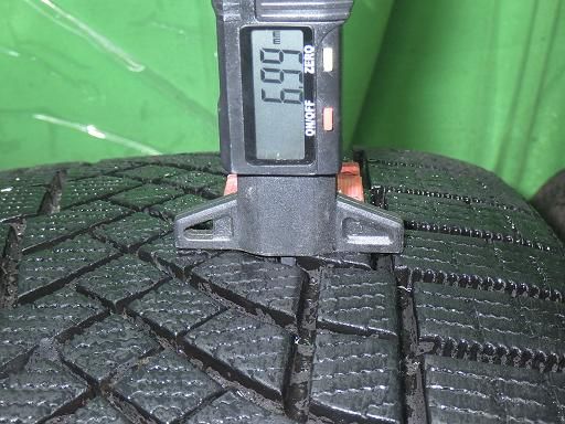 アーバンスポーツ 18インチ