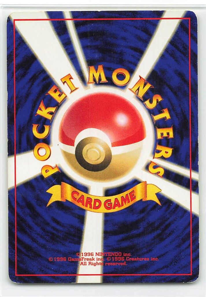 Pokemon neoプレミアムファイル3 ポケモン(無色) ホウオウLV44