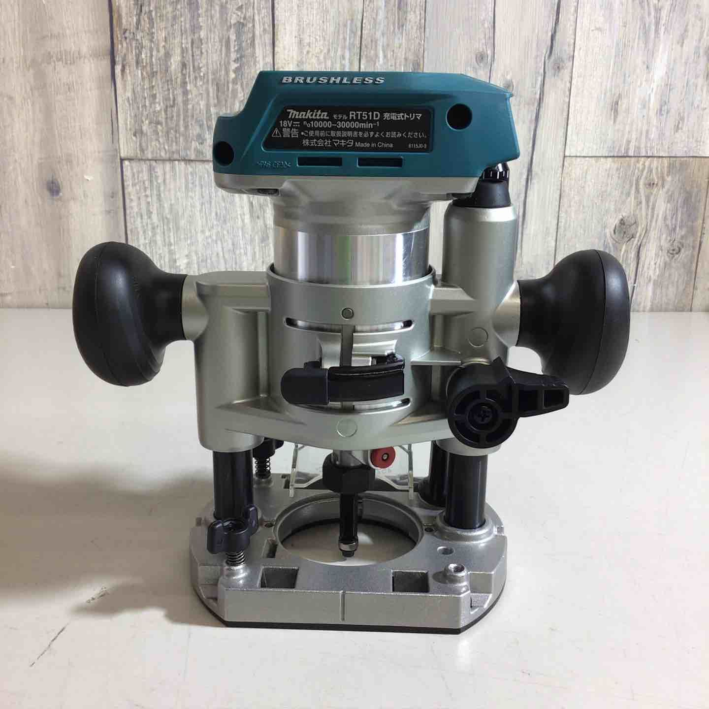 makita コードレストリマー