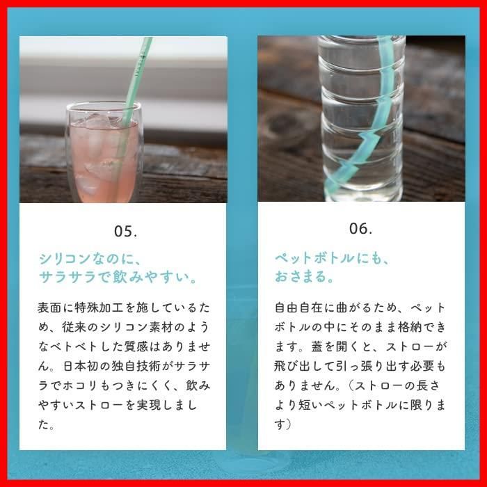 開いて洗えて ブラシ不要