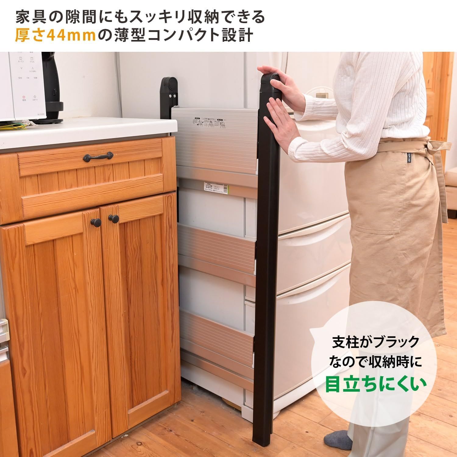 在庫セール 薄型踏み台