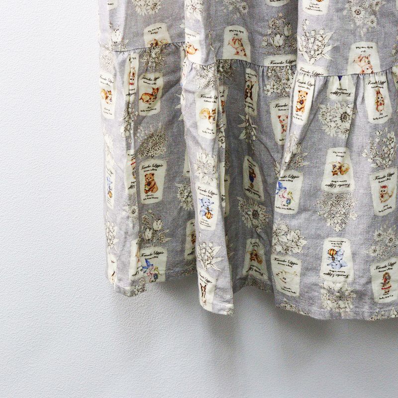 fortune ワンピース