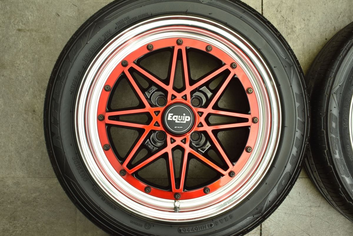 Equip03 15in