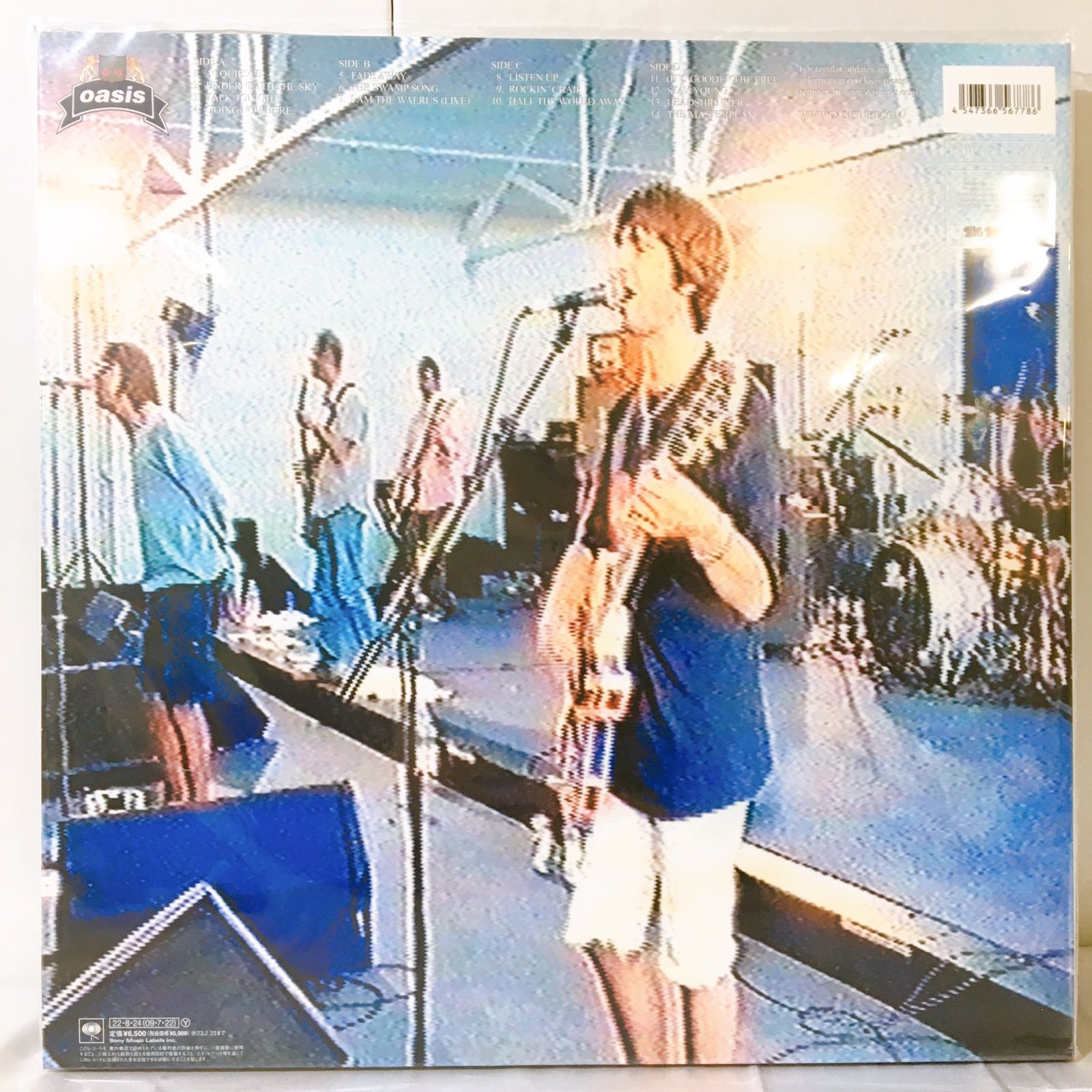 オアシス　ザ・マスタープラン　2000セット完全生産限定盤　新品 oasis ザ・マスタープラン＜2000セット完全生産限定盤カラーヴァイナル＞