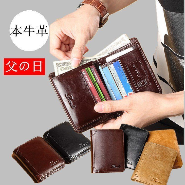 二つ折り財布 本革 メンズ 財布 コードバン 牛革 二つ折り財布 本革 小銭入れあり ギフト プレゼント 父の日 photo1352