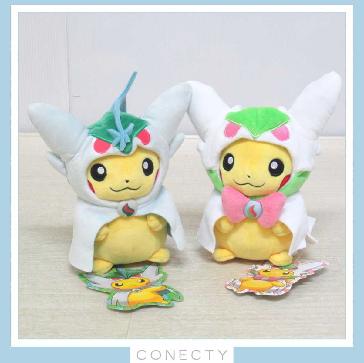 ポケモンセンター メガサーナイト・メガエルレイドポンチョのピカチュウ 2点セット ぬいぐるみ ポケットモンスター【N4【S1 - メルカリ