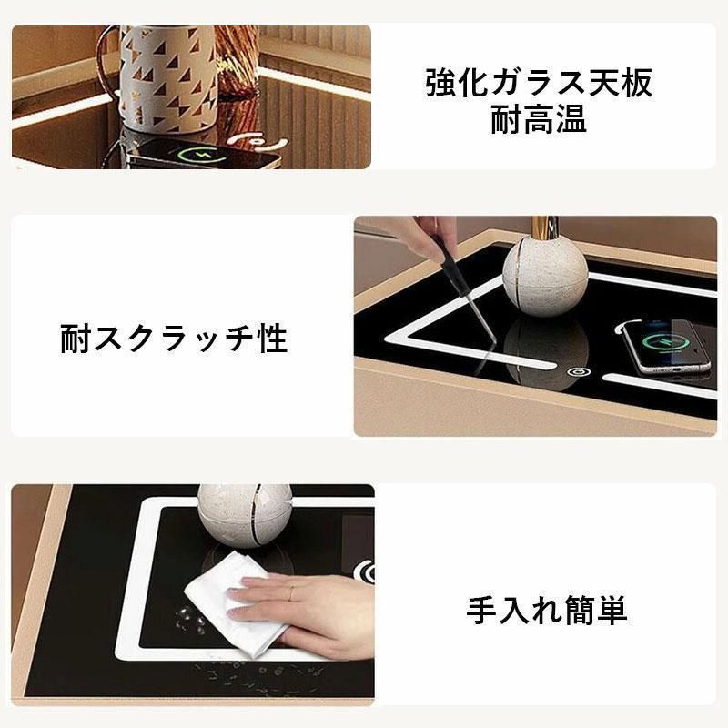 ベットサイドテーブル