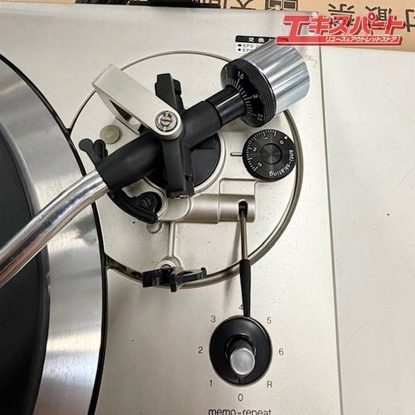 Technics