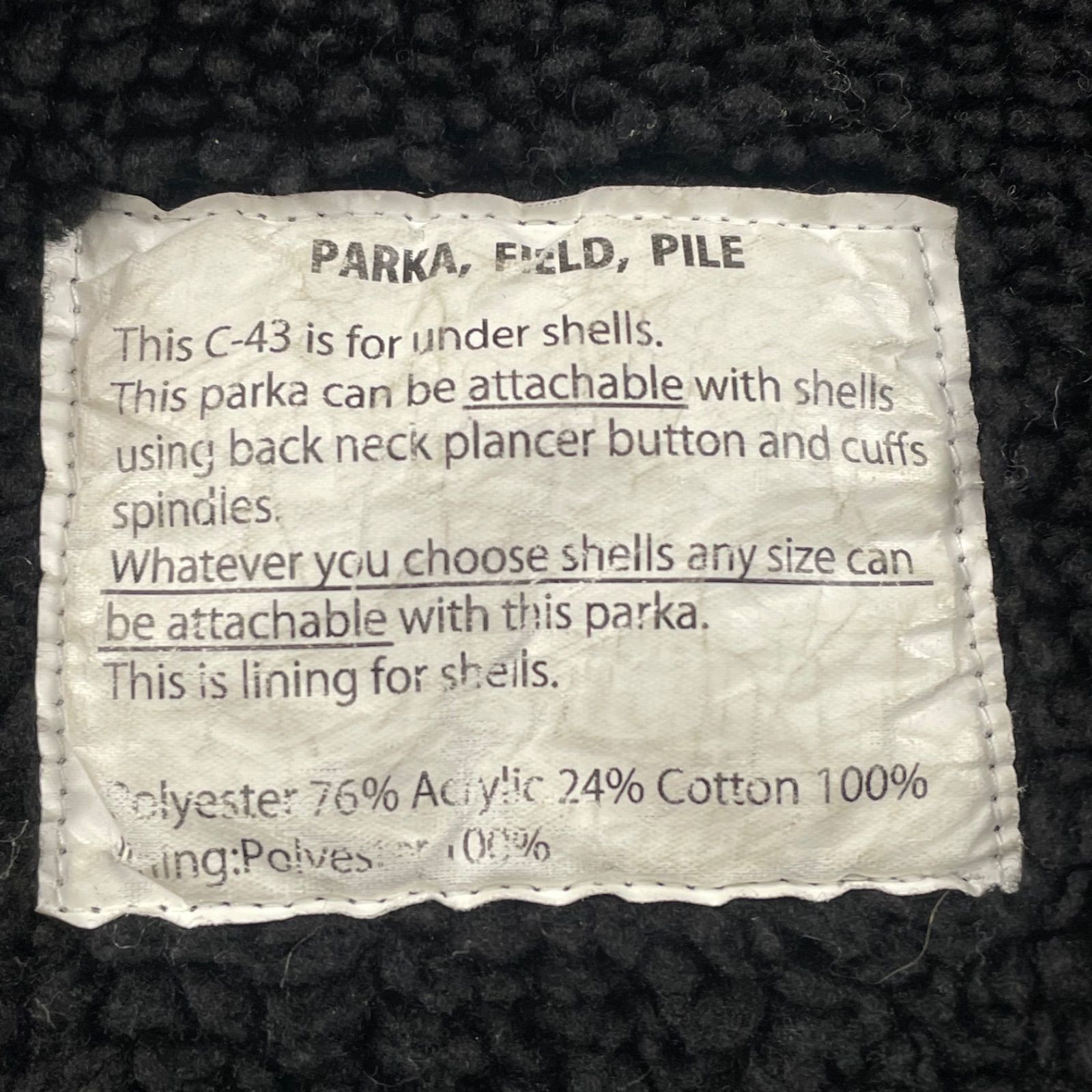 アウトドアガーメント ボアフリースジャケット