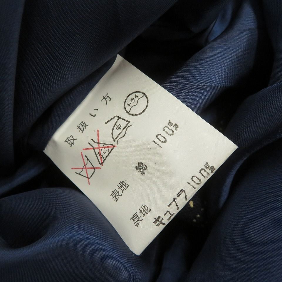 坂東京子 KYOKO BANDO 藍染 ワンピース 863929 - メルカリ