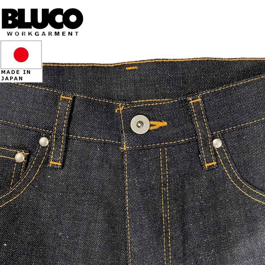 未使用ヨーガンレール、春秋ハーフコート(ブラウン) シルクコットンダウン ＞ハーフコート | ヨーガンレール | 大丸京都店