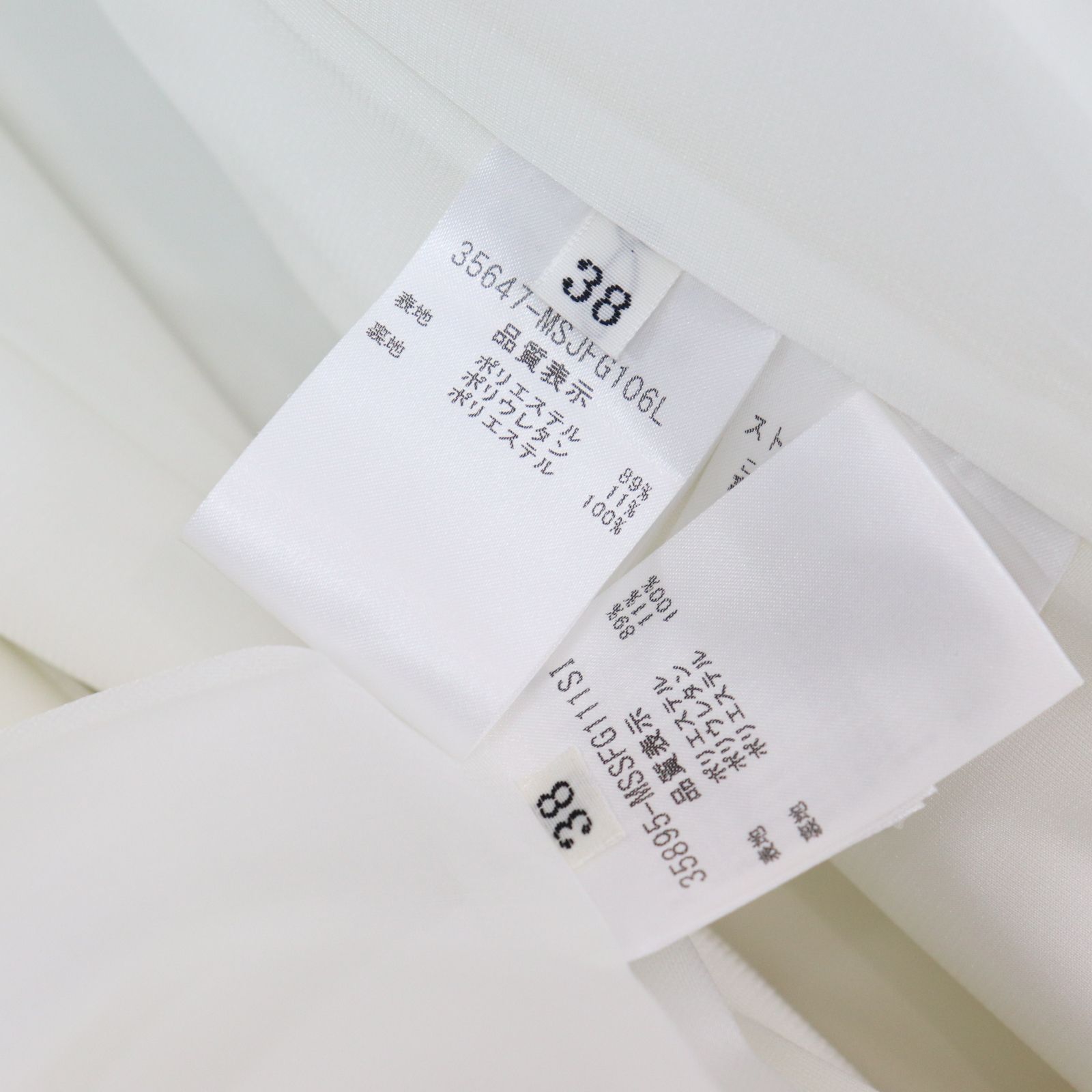 ITOB8BZQK31C フォクシー ニューヨーク ジャケット スカート 