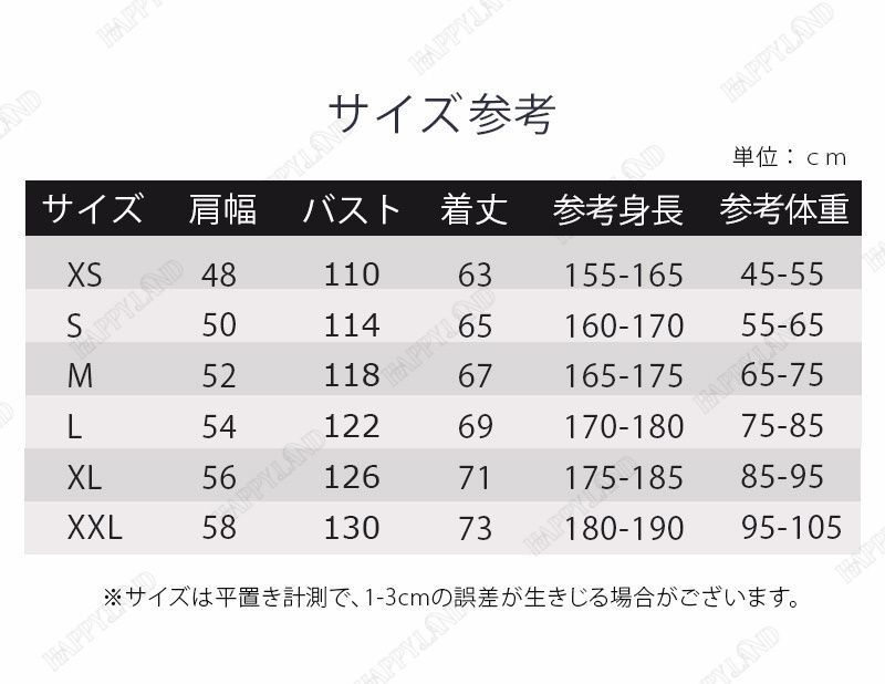 ノースフェイス ダウンジャケット メンズ レディース ダウンジコート THE NORTH FACE アウター ジャケット アウトドア 1996 RETRO MOUNTAIN JACKET