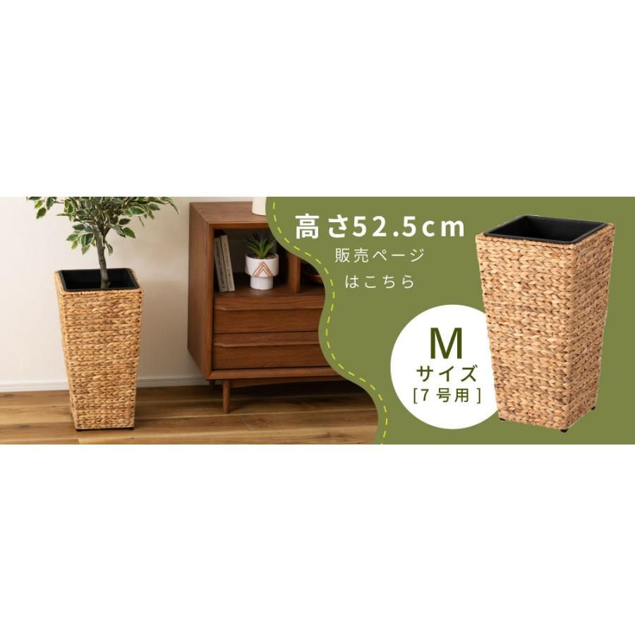 ガーデン インテリア