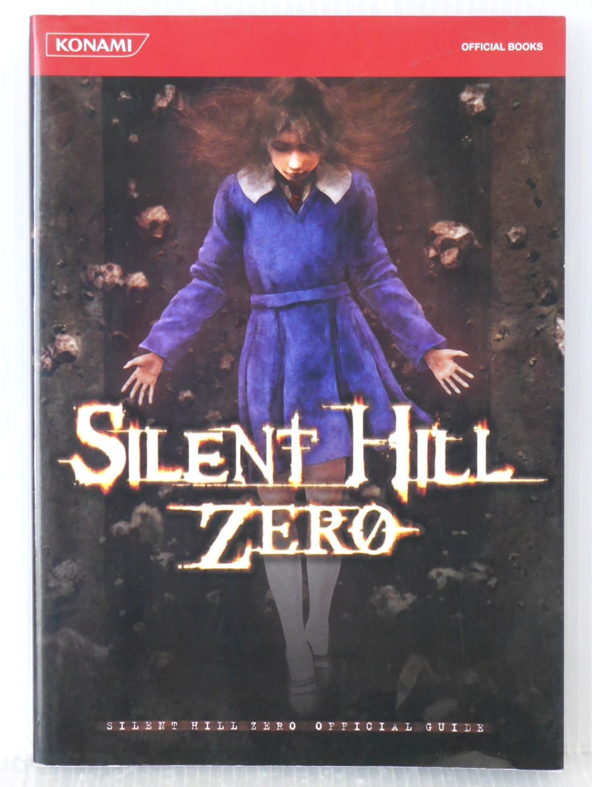新品未開封 サイレントヒルゼロ SILENT HILL ZERO （サイレントヒル ゼロ） - メルカリ