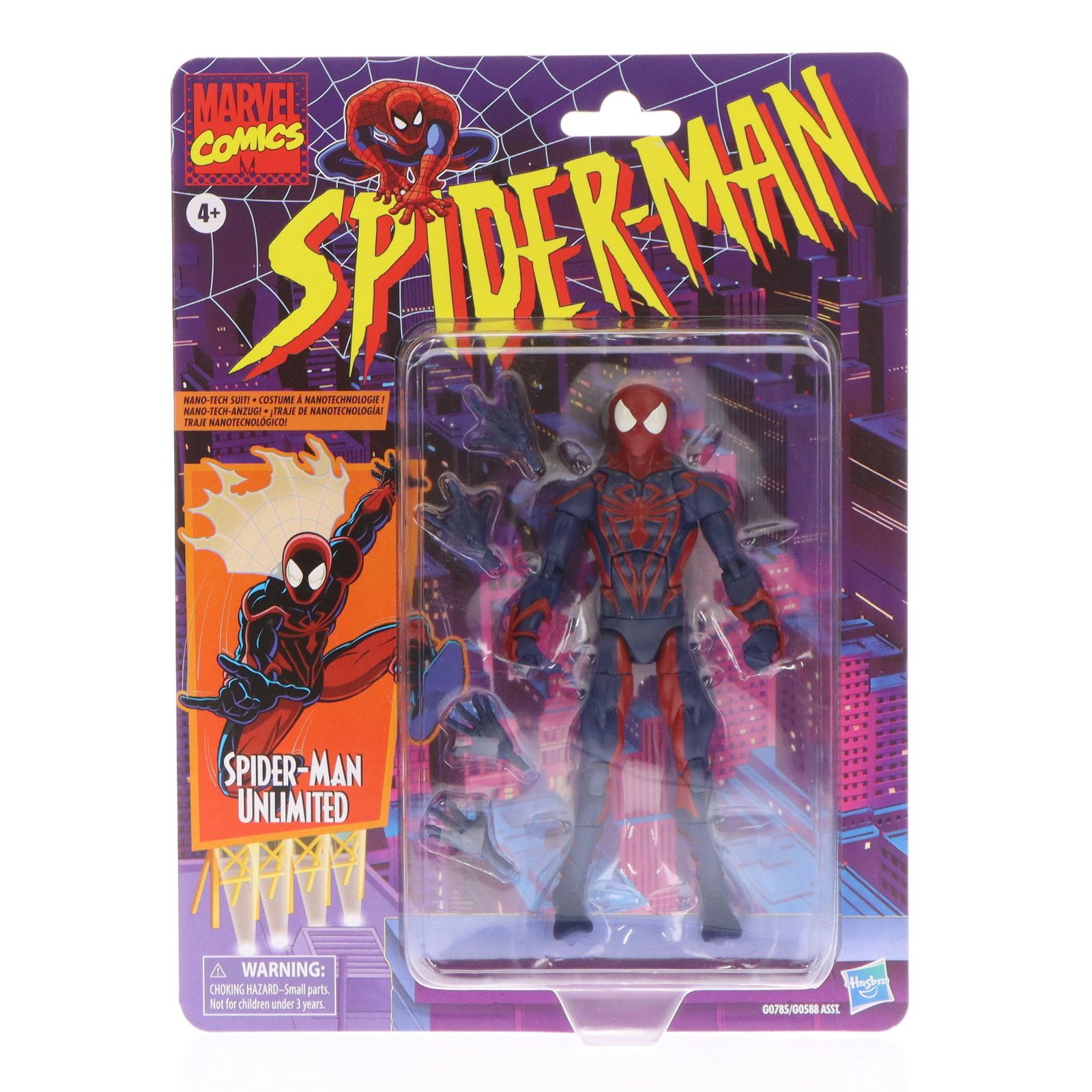 マーベル・レジェンドCLASSIC スパイダーマンシリーズ