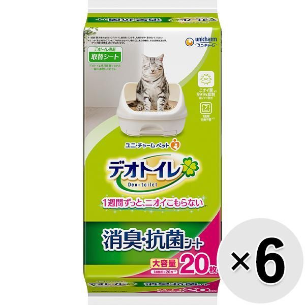 セット販売 デオトイレ 消臭 抗菌シート 20枚×6袋