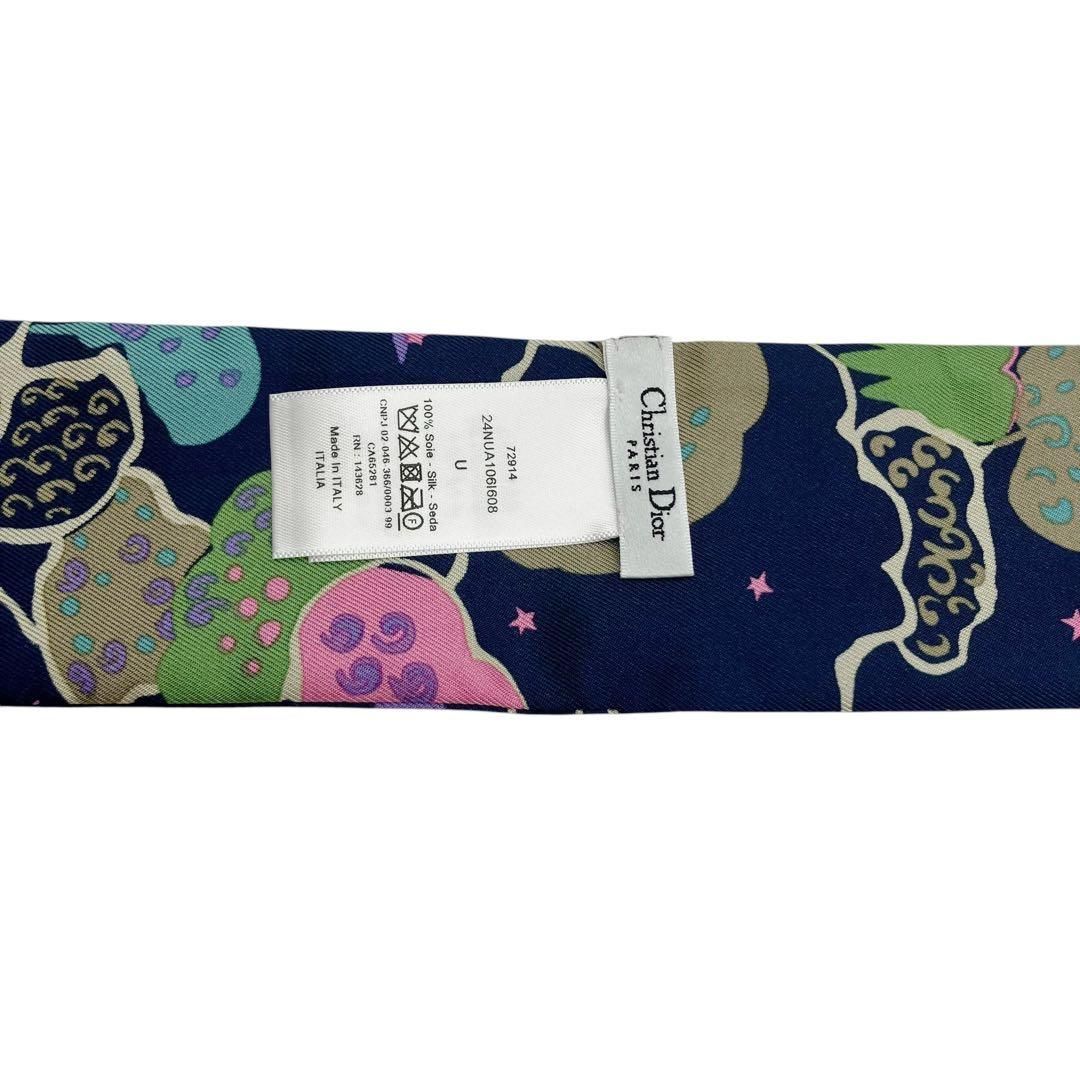 シルク スカーフ