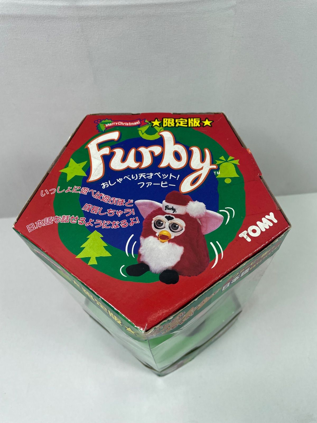 A1899・ファービー クリスマス 限定版 未開封 - メルカリ