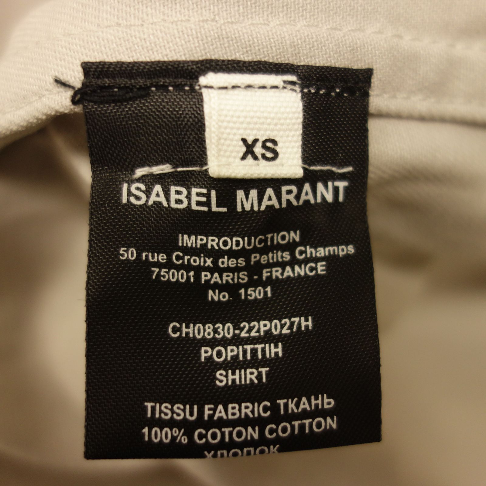 イザベルマラン 長袖シャツ メンズ XS ISABEL MARANT【AFB4】