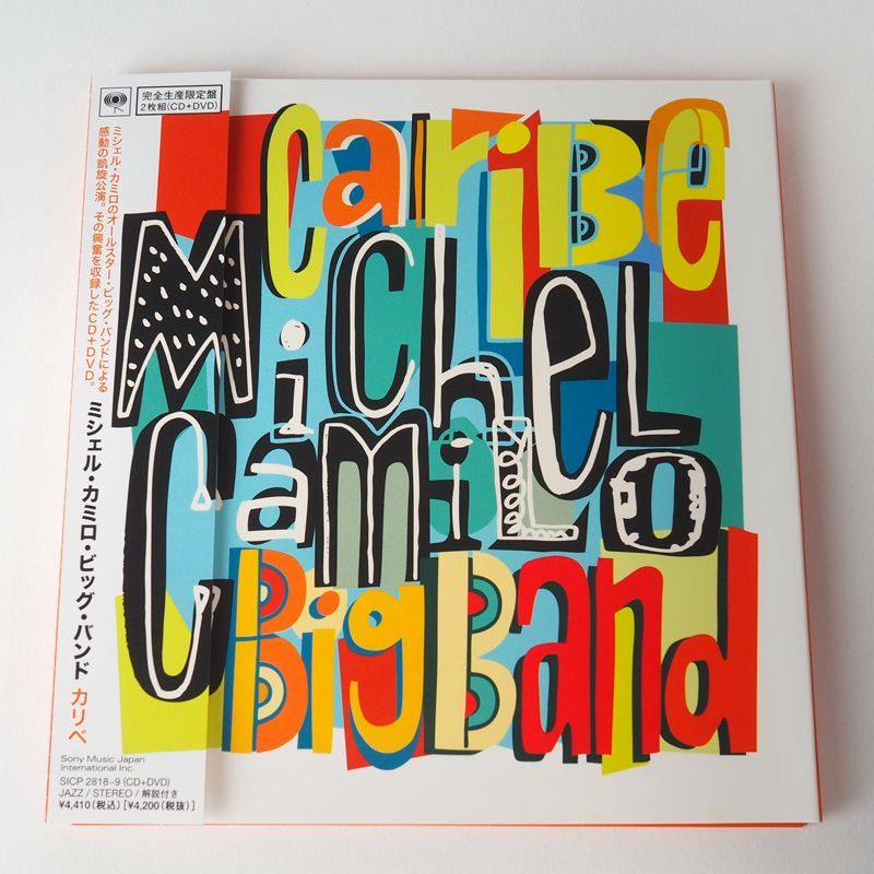 帯付美品] ミシェル・カミロ・ビッグ・バンド カリベ 1CD+1DVD