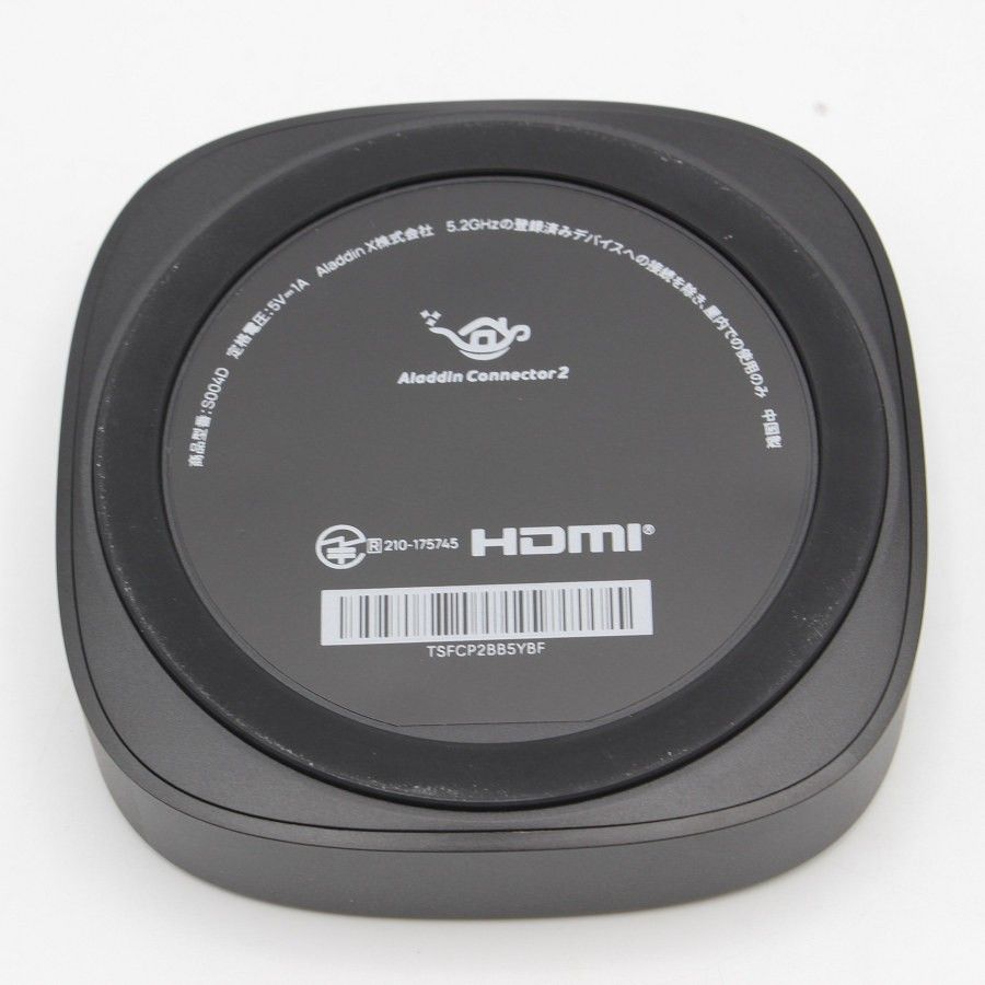 Aladdin Connector s*.様 Aladdin Connector 2（アラジン コネクター