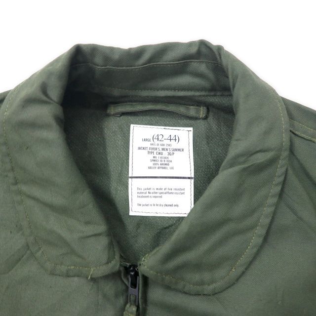 US ARMY CWU-36 P フライトジャケット L カーキ アラミド繊維 難燃 8415-01-608-2983 VALLEY APPAREL