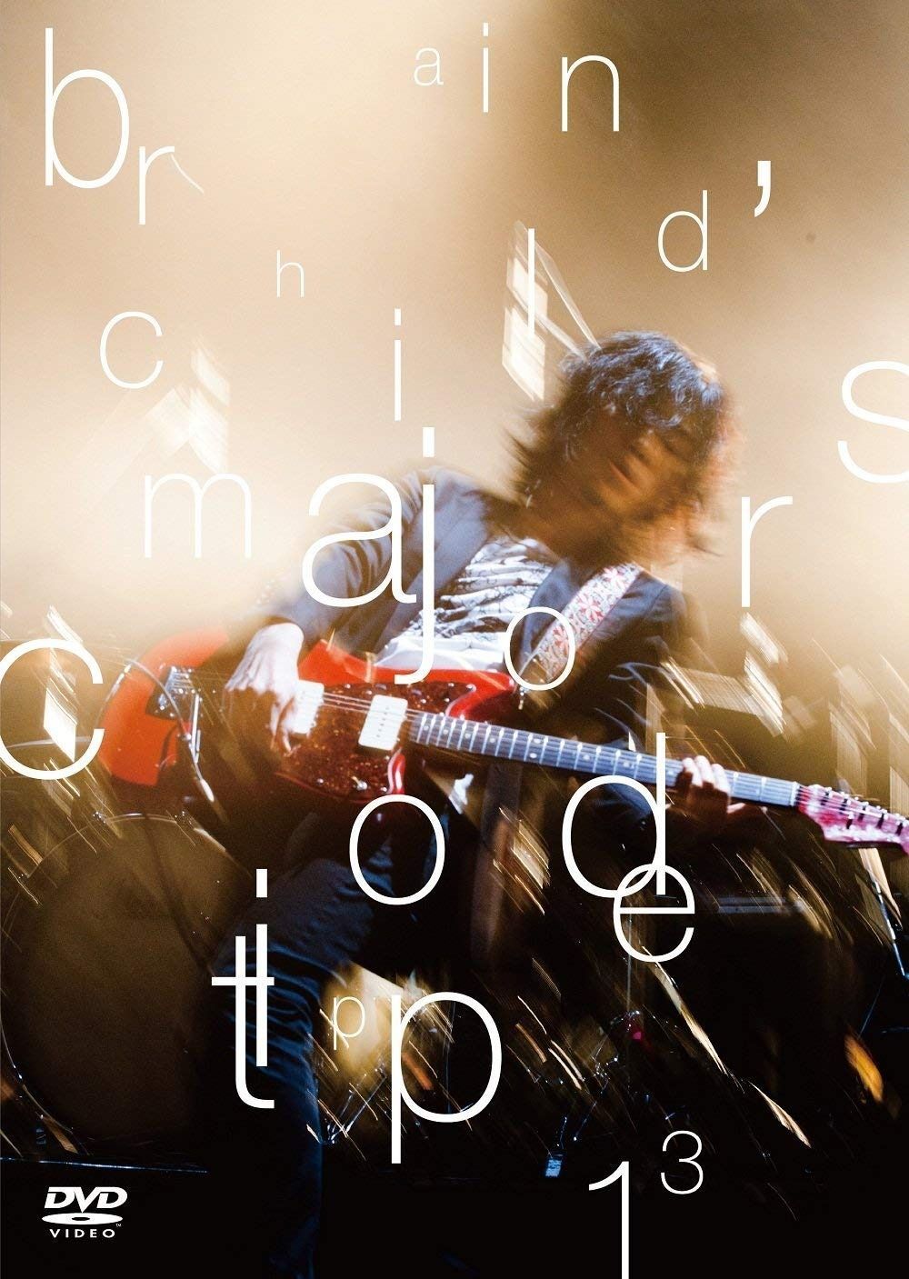 brainchild’s Major Code -TIPP13- DVD