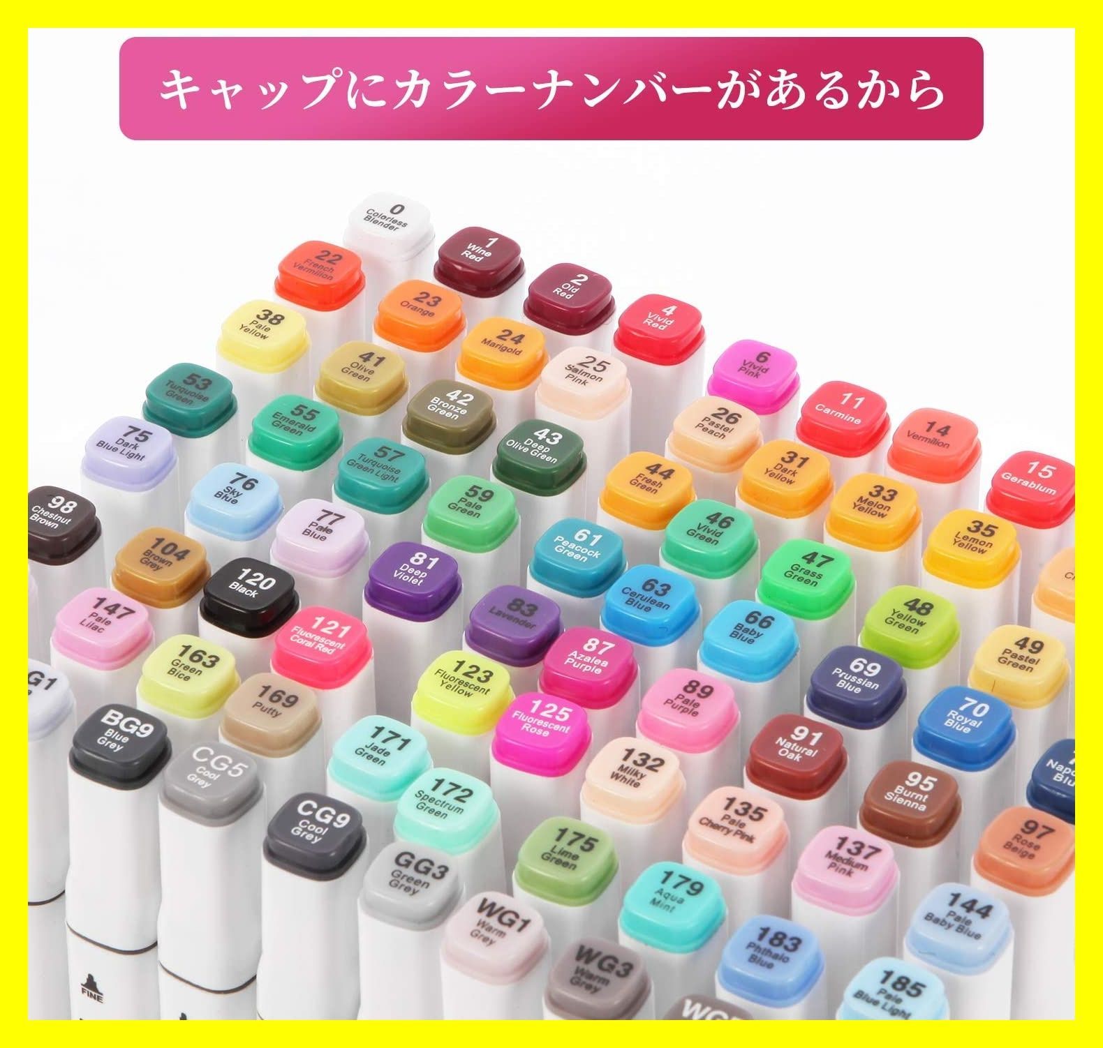 マーカーペン セット 油性 太細両用 カラーペン コミック用 168色 本格的✨マーカーペンセット 油性 太細両用 カラーペン コミック