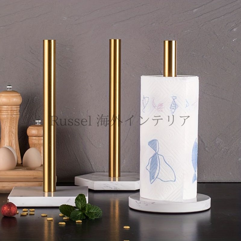 キッチンペーパーホルダー おしゃれ ペーパー タオル ホルダ スタンド 置き型 ゴールド キッチン かわいい シンプル 大理石調 ホテルライク ラグジェリー インテリア 4-7