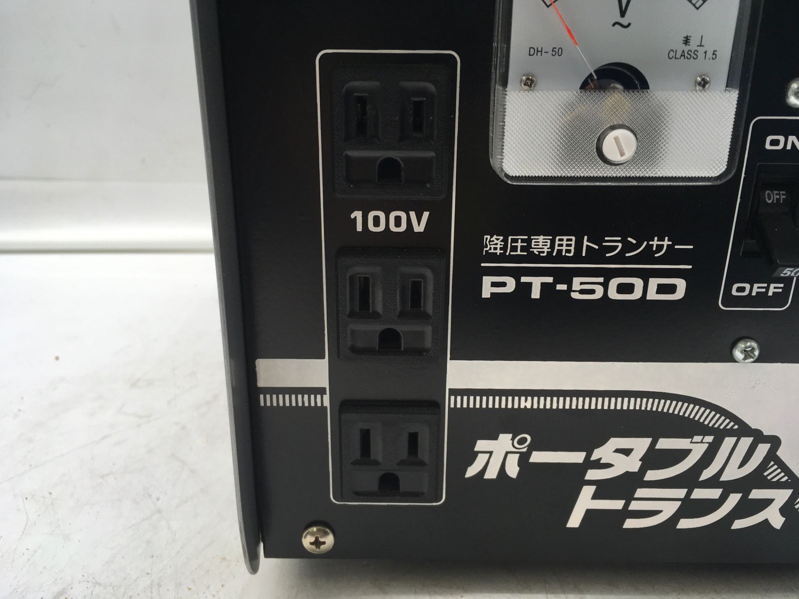 IT05CJ7J15CS エコツール岡崎インター店