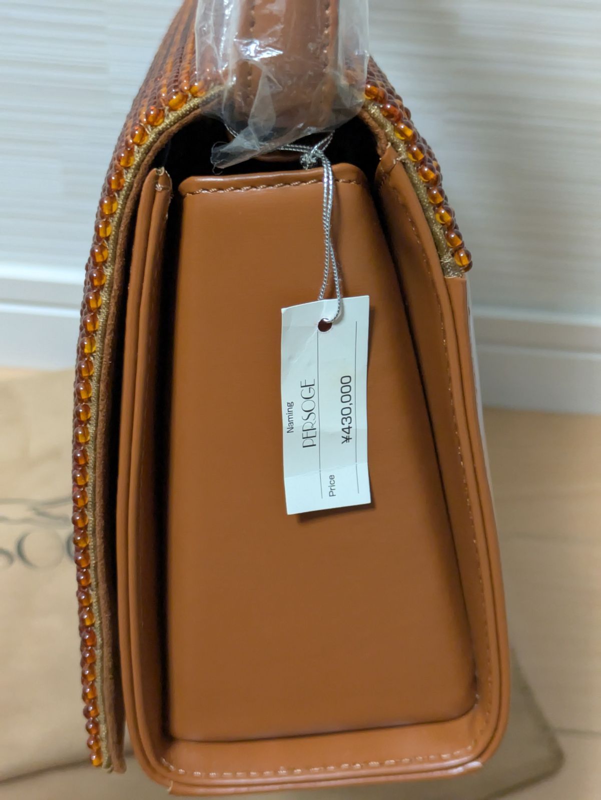 新品未使用 PERSOGE ペルソージ 琥珀 2wayバッグ ハンドバッグ