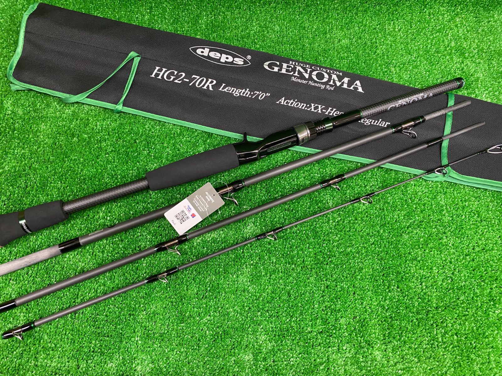 ☆新品☆デプス　GENOMA HG2-70R　ジェノマ　4piece デプスGENOMA(ジェノマ)HG2-70R