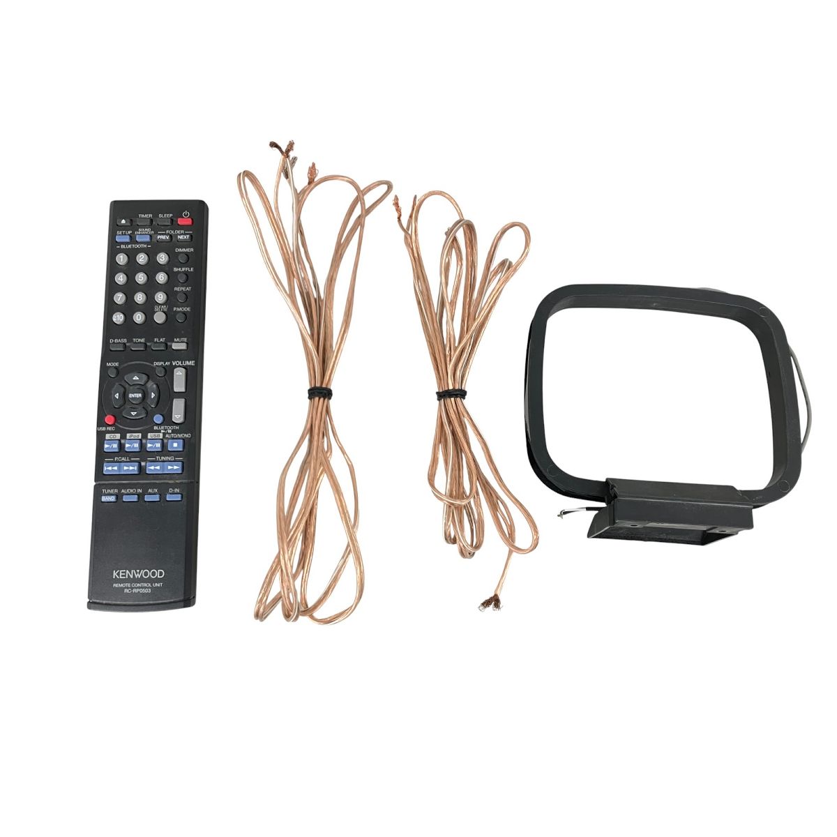 SONY 手回し防災充電ラジオ ICF-B09 オレンジ SONY 手回し防災充電