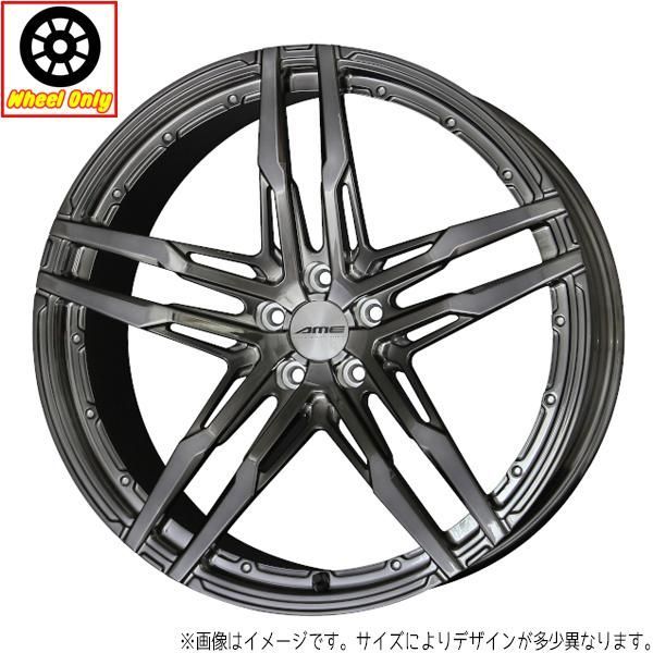 22インチ アルミホイール 5穴112 | 共豊 シャレンRF1 10.5J +27 4本セット