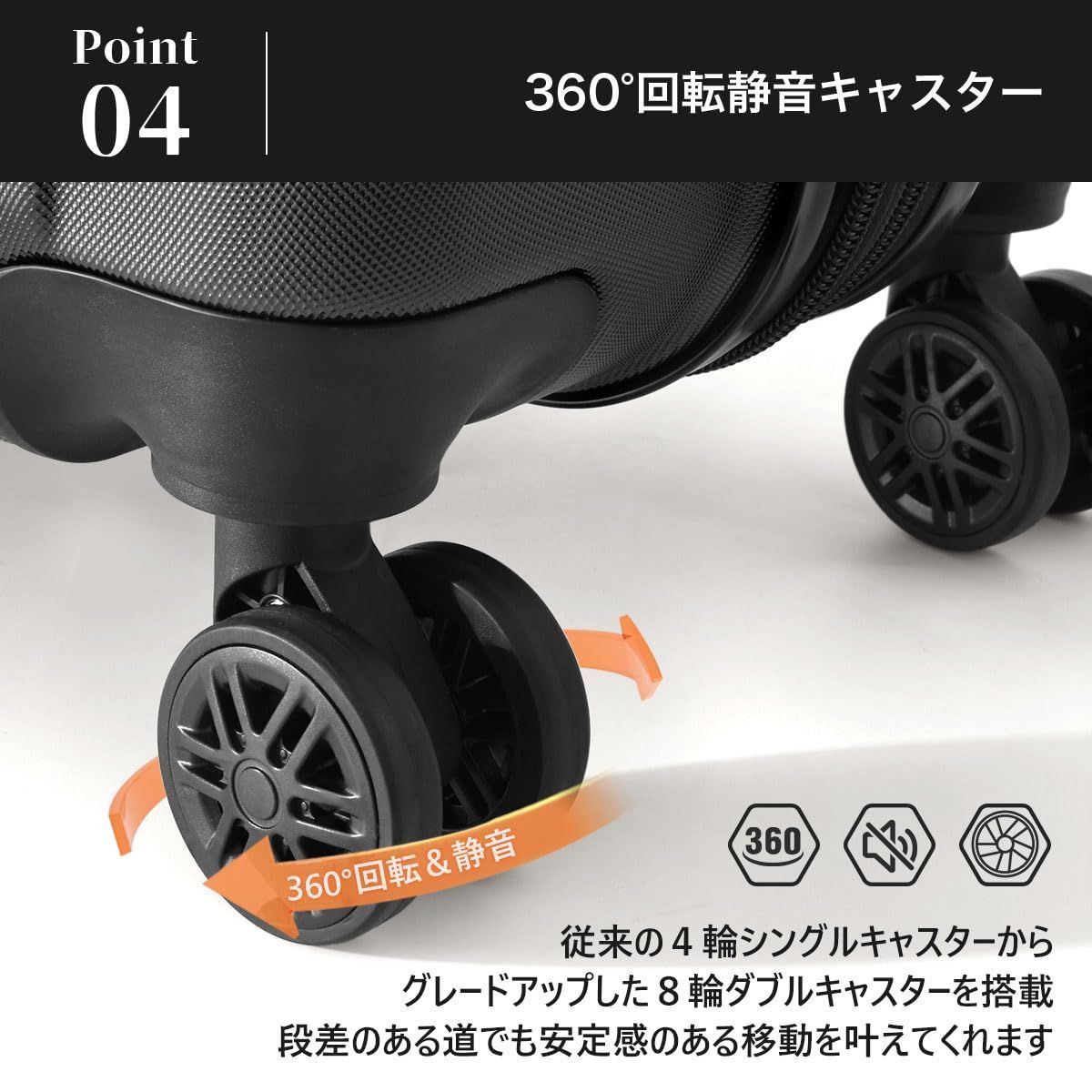 品質保証、最安値に挑戦！ 新着商品 静音 旅行 ダブルキャスター TSAロック ビジネス… 超軽量 大容量 ブラック キャリーケース キャリーバッグ Medium ABSスーツケース Bargiotti 試着