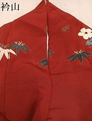 平和屋着物○豪華振袖 駒刺繍 松竹梅 金彩 鈴乃屋扱い 正絹 逸品
