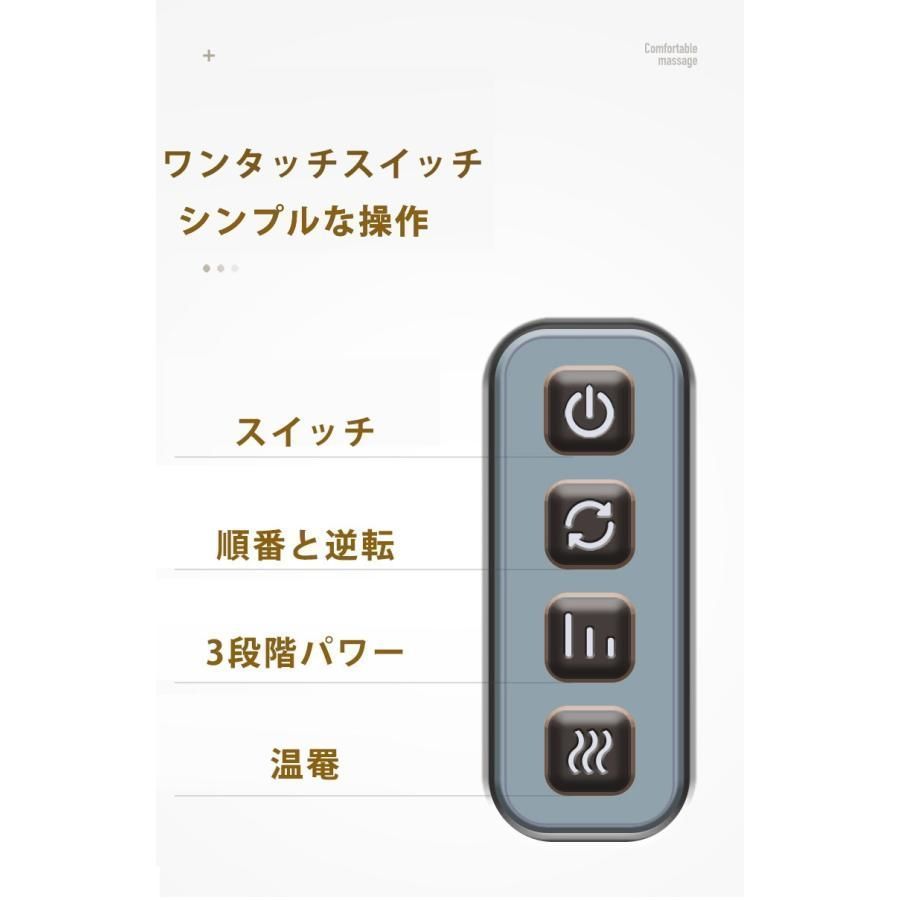 揉みボード 足つぼ