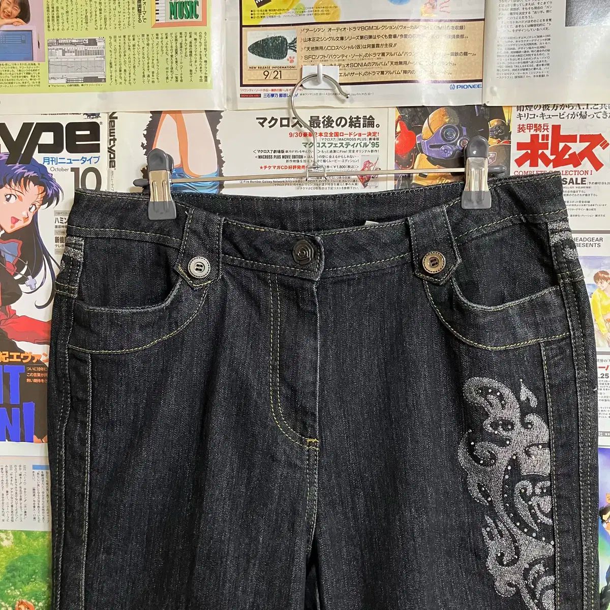 キュービック オリエンタル