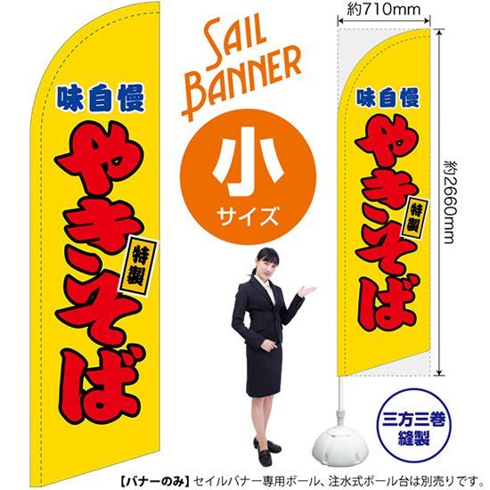 宝石の国 57mm 缶ミラー 5種セット コンプリート PASH！ 宝石の国 57mm 缶ミラー 5種セット コンプリート PASH！-今季