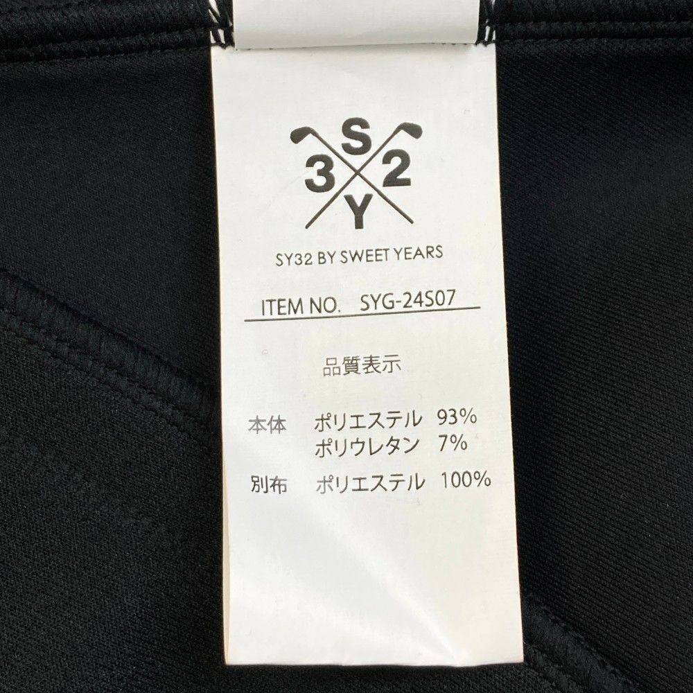 サイズ：L SY32 BY SWEET YEARS GOLF エスワイサーティトゥ SYG-24S07 ジップパーカー  ブラック系 [240101419597] ゴルフウェア メンズ ストスト 30%OFF】PUNCHING ZIP UP HOOD PARKA｜MEN'S - 【公式】SY32 by